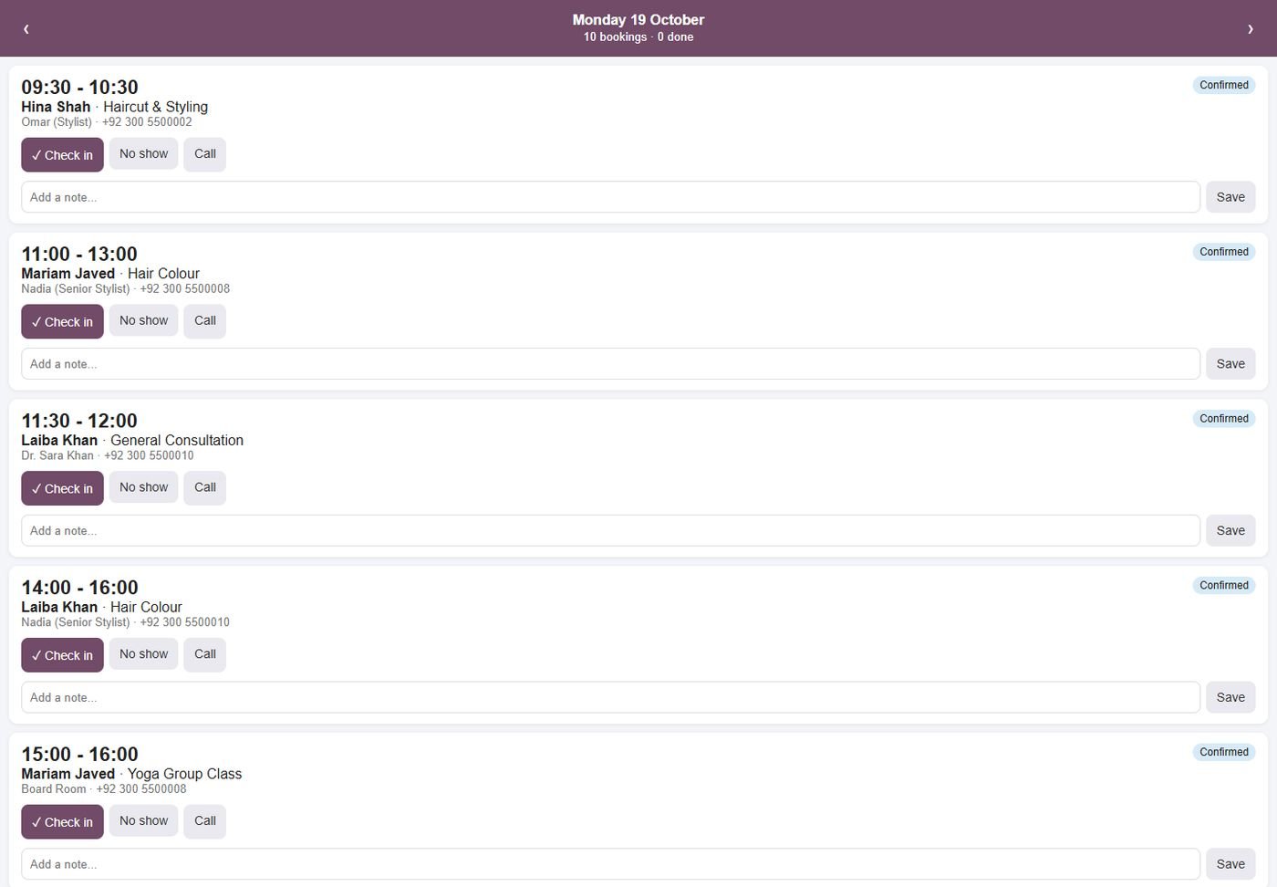 Staff mobile page